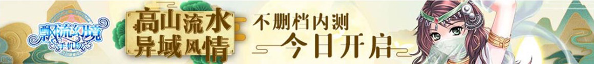 尚志市娱乐网